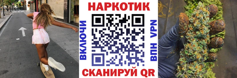 Хочу наркоту Петров Вал ГАШИШ  МАРИХУАНА  СК  Меф мяу мяу 