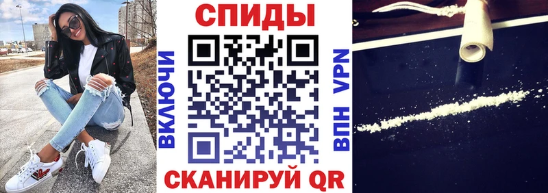 АМФ Premium Петров Вал