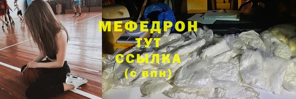прущий лед Баксан
