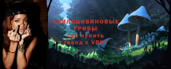 метадон Балахна