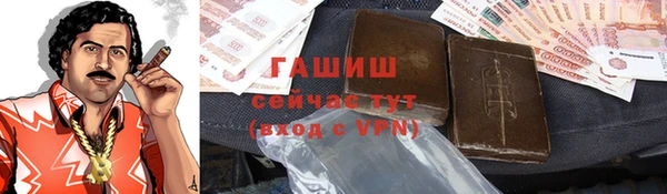 прущий лед Баксан