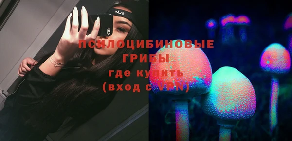 MESCALINE Балабаново