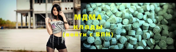 MESCALINE Балабаново
