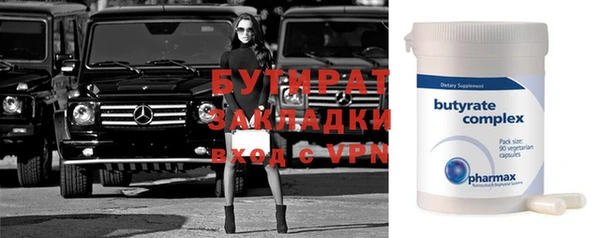 прущий лед Баксан