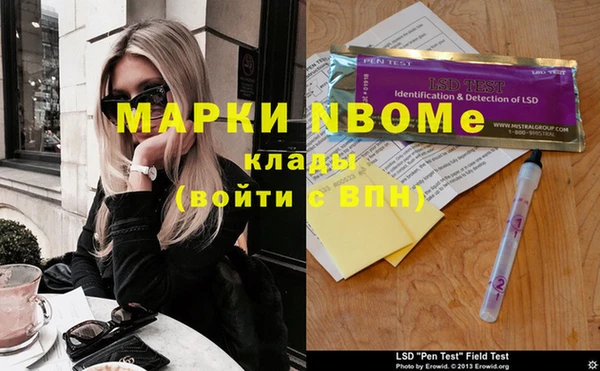 прущий лед Баксан