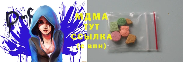 метадон Балахна