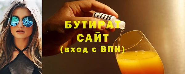 прущий лед Баксан