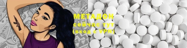 прущий лед Баксан