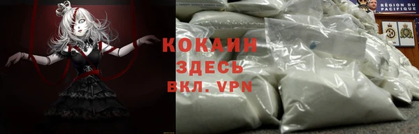 метадон Балахна