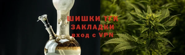 прущий лед Баксан