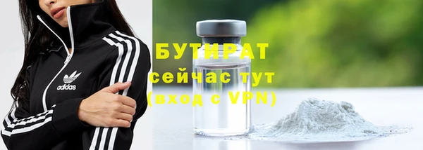 прущий лед Баксан