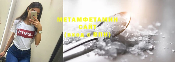 прущий лед Баксан