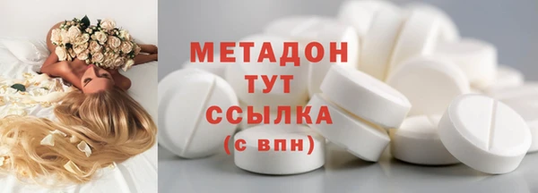 MESCALINE Балабаново