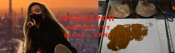 прущий лед Баксан