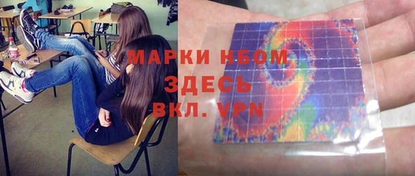 прущий лед Баксан