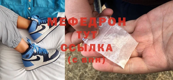 прущий лед Баксан