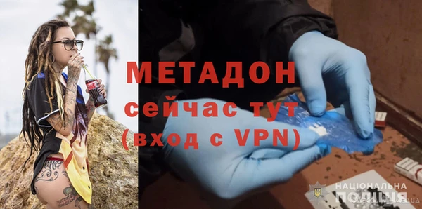 MESCALINE Балабаново
