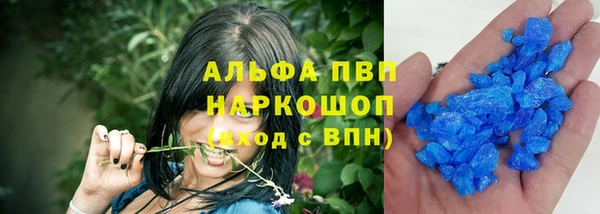 MESCALINE Балабаново