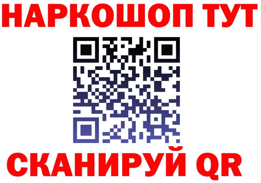 ТГК Wax зеркало мориарти kraken Петров Вал